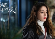 开云体育平台APP-2026世界杯揭幕战，努涅斯天神下凡，喀麦隆绝杀瑞典点燃盛夏烽火