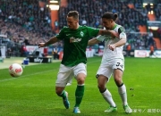 开云体育中国-包含不来梅老将重返首发，球队士气大增的词条