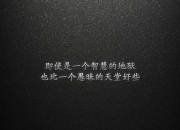 开云体育入口-跨越海洋的火焰，那不勒斯关键战突围墨西哥，布鲁诺化身致命灯塔