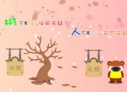 开云平台-当克罗地亚遇上秘鲁，真正的节奏大师德布劳内如何定义比赛唯一性