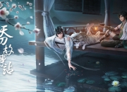 开云-暗夜之王破晓，字母哥的血性战吼与萨克拉门托的黄金挽歌