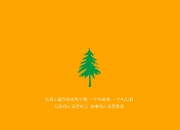 开云体育入口-死神镰刀下凡尘，杜兰特西决夜与他的唯一倒影