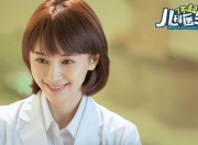 开云体育APP下载-钢铁守护者，欧文终场制胜三分彰显绿军真核价值