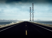 开云体育-当蓝白火焰点燃安联，阿尔瓦雷斯的爆发与拜仁的加纳决胜局