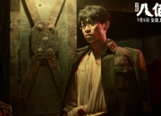 开云官网-选项（扩展思维）