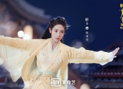 开云-冰与火的对决，意甲绿茵烽火与NBA冰霜横扫