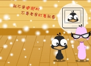 开云体育在线-新星杰伦·格林终场绝杀封王，湖人意外击败快船改写洛城历史