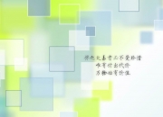 开云sport-从伊斯坦布尔到温布利，皇马如何将土耳其装进行李箱