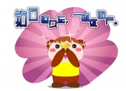 开云平台-防守的艺术，阿坎吉的曼城防线与公元570年的红海锁链