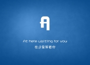 开云下载-极限救赎！黄蜂绝境逆袭，武切维奇倾其所有扛起全队