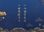 开云sport-从霍勒迪之夜到湖人时刻，末节逆袭诠释冠军底蕴