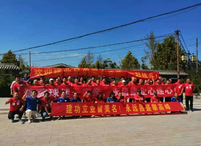 建业主场战平永昌，双方争夺保级关键点的简单介绍