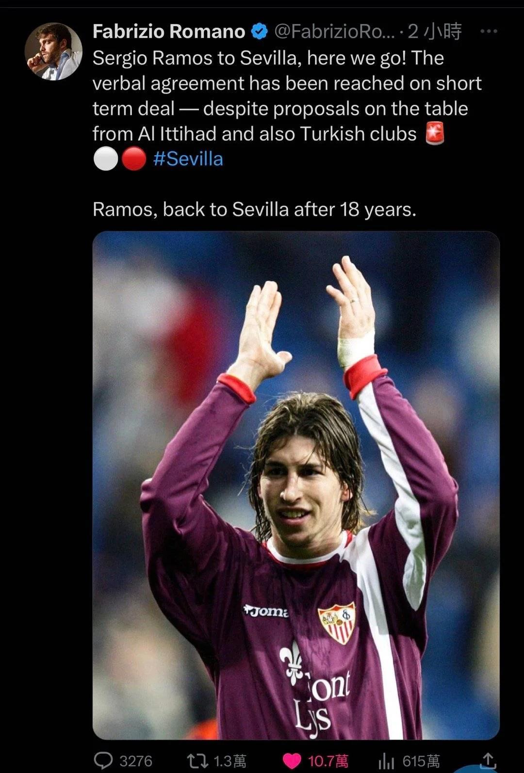 阿拉维斯惨遭逆转，遗憾落败的简单介绍