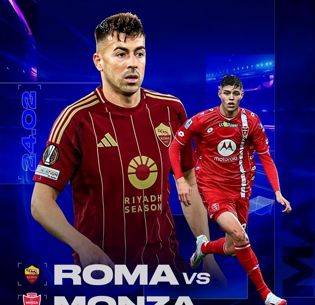 罗马客场艰难战平多特蒙德，失去领先优势