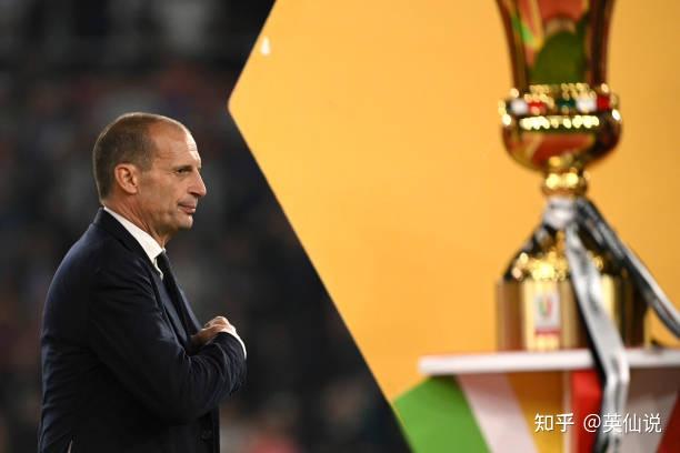 AC米兰主教练因上轮比赛被停职