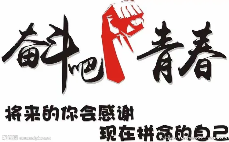 雄鹰力争胜利：对抗灰狼必须全力以赴