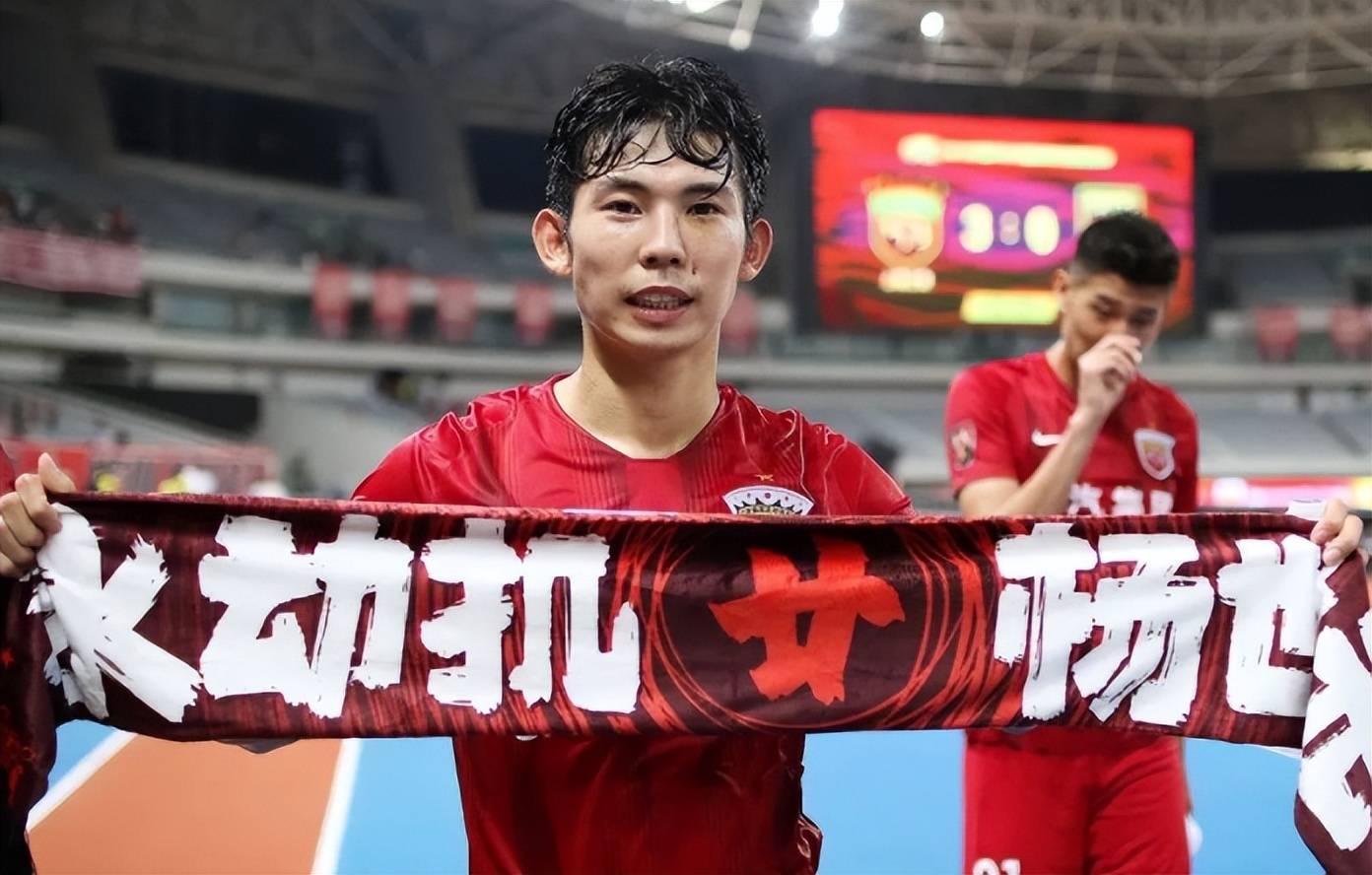 上港被鲁能逆转，收获本赛季首场失败