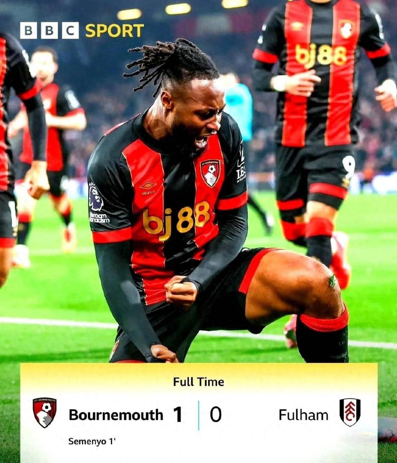 伯恩茅斯坐镇主场，战胜强敌完成逆袭的简单介绍