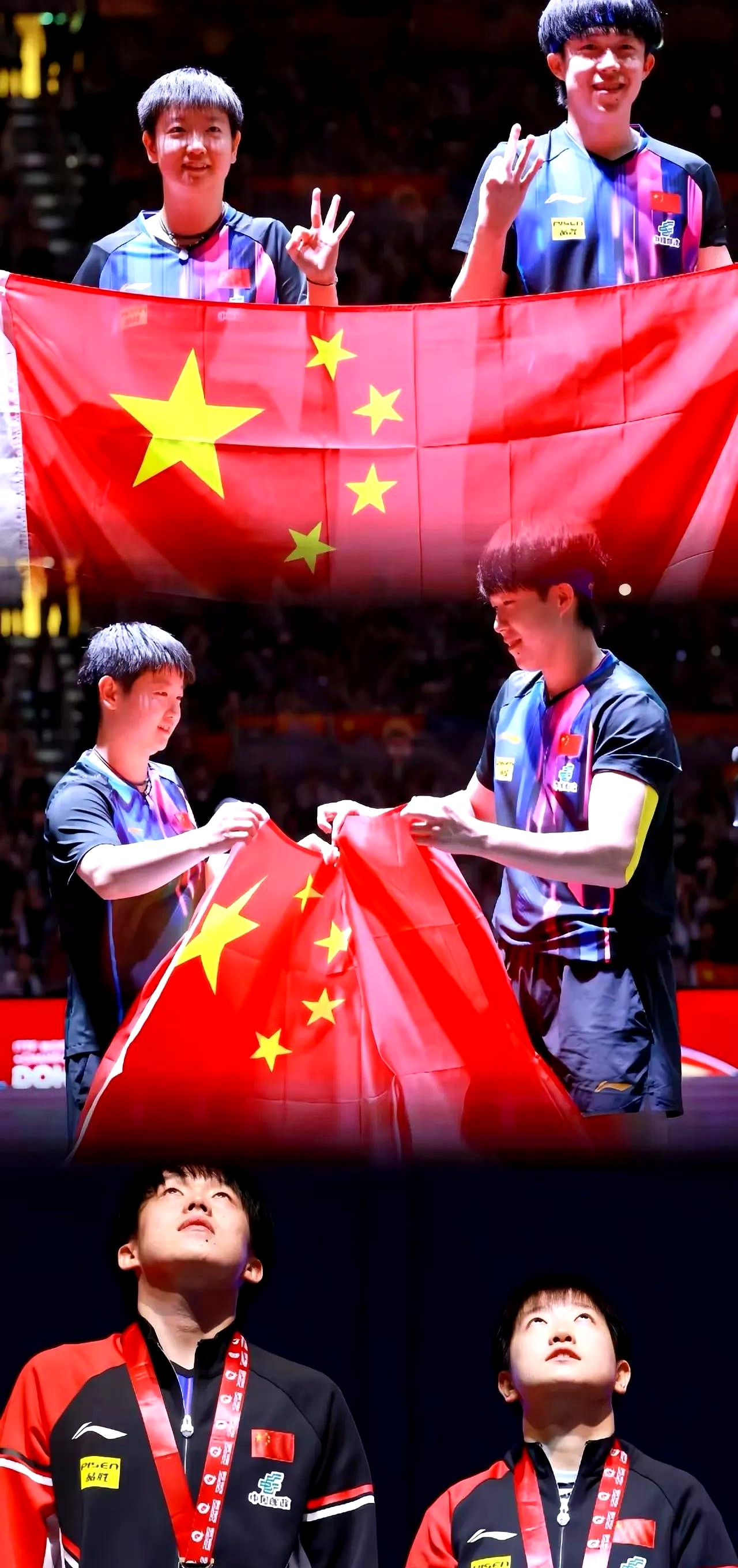 球员们为了胜利在比赛中拼尽全力