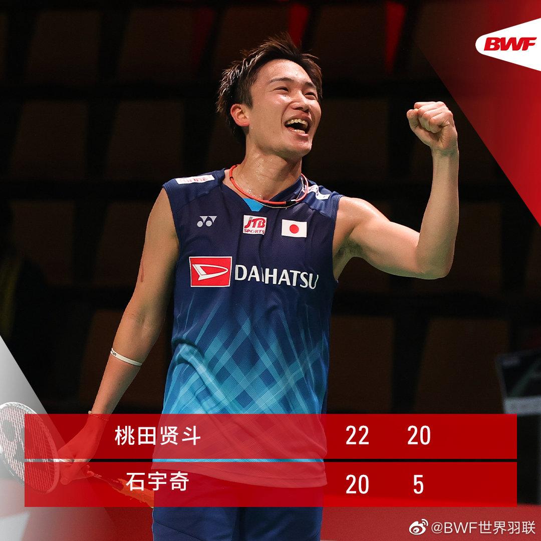 德国队翻盘法国队,桃田贤斗扛起全队 德国队翻盘法国队,桃田贤斗扛起全队