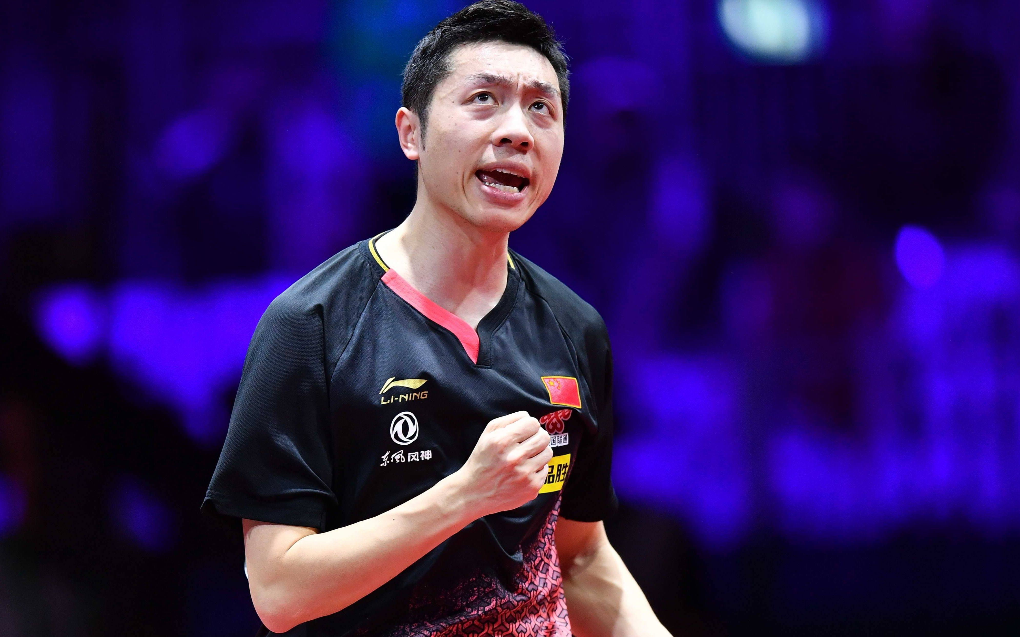 德国队力克葡萄牙队，许昕高光表现