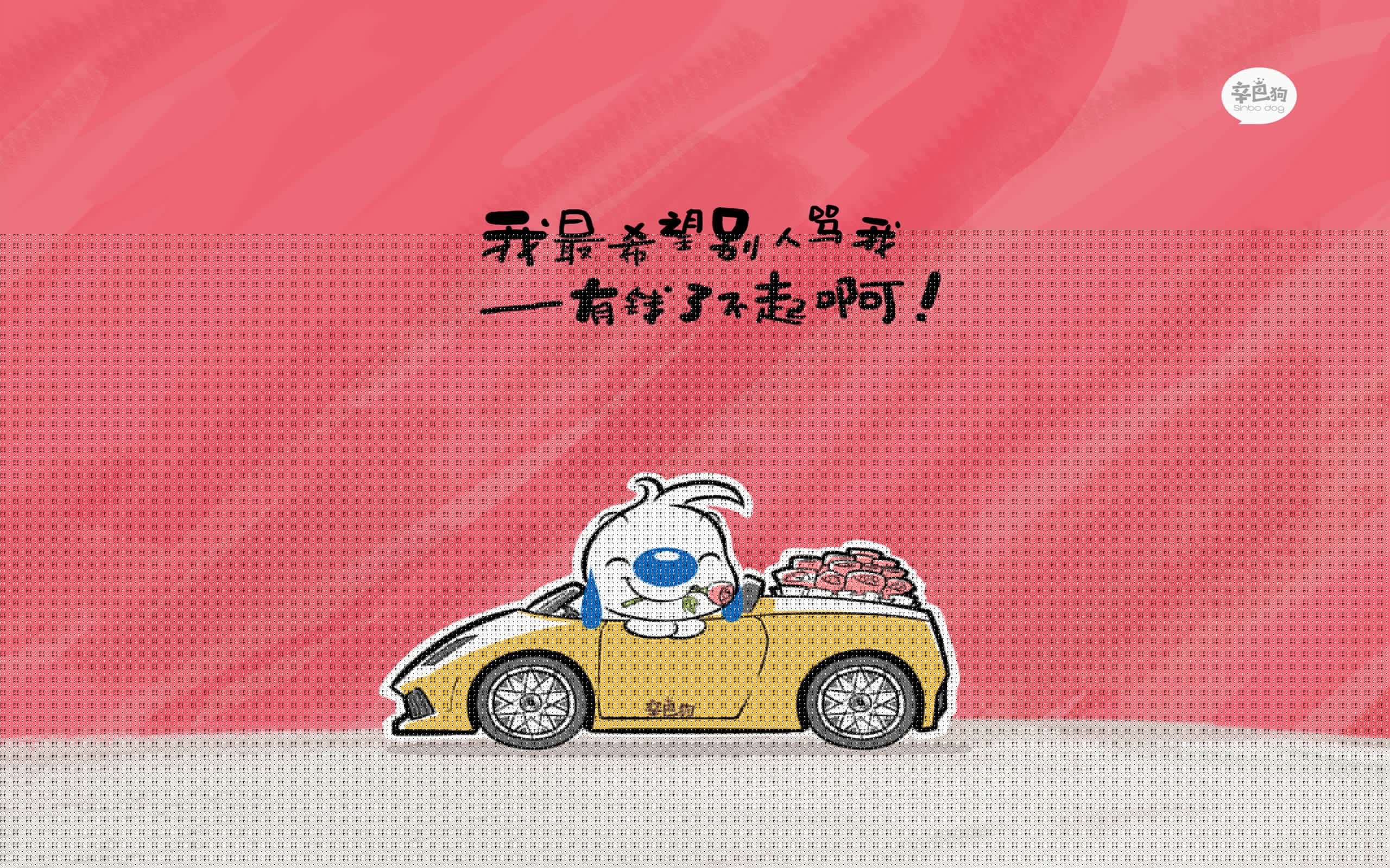 替身奇兵，当迪巴拉的阿根廷灵魂为阿尔及利亚射出致命一箭