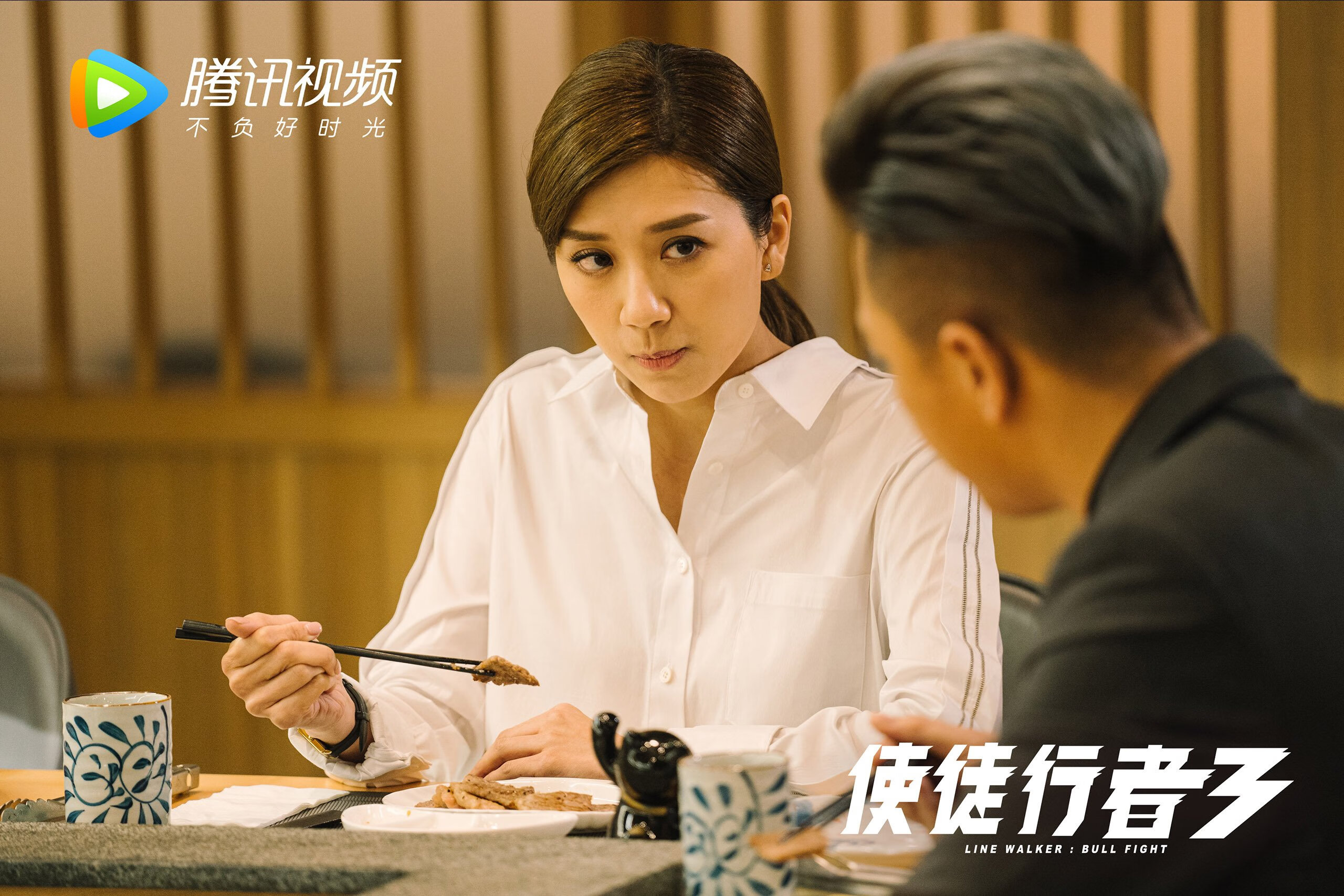 禁区倒计时，当阿森纳面对巴西，唯一性在足球的圣殿中降生