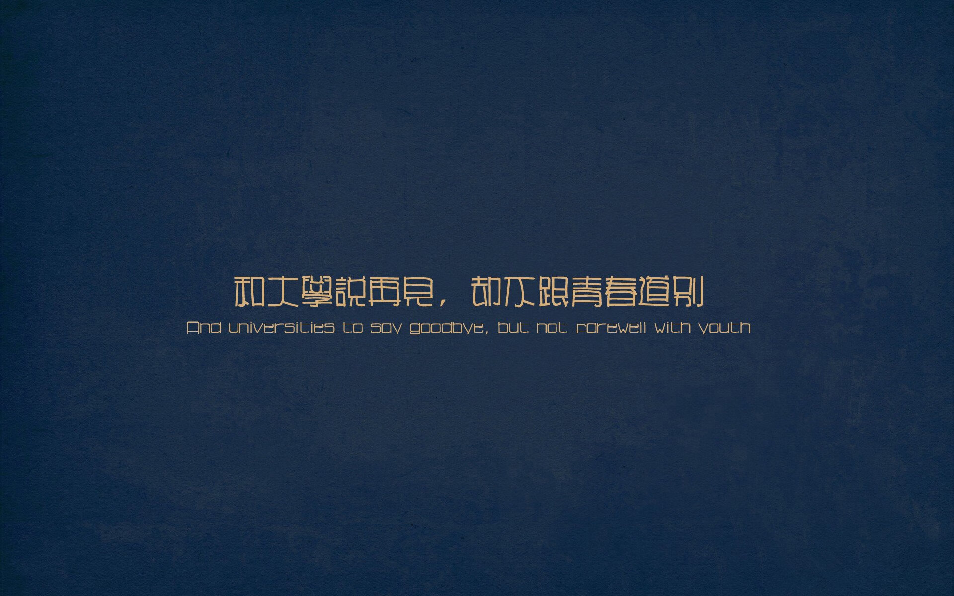 利马奇迹,李刚仁加时绝杀,秘鲁写就足球新童话