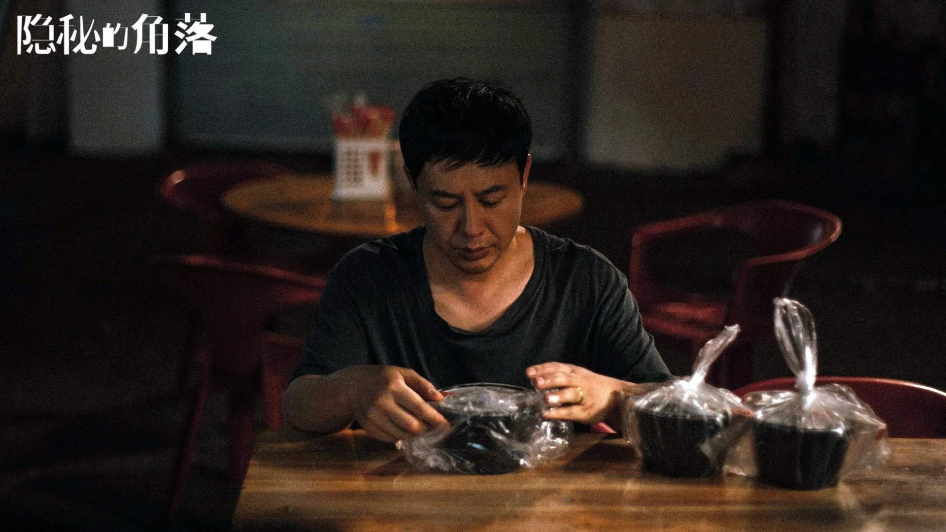 雷霆万钧！西亚卡姆在年度焦点战彻底接管，灰熊防线遭碾压式摧毁