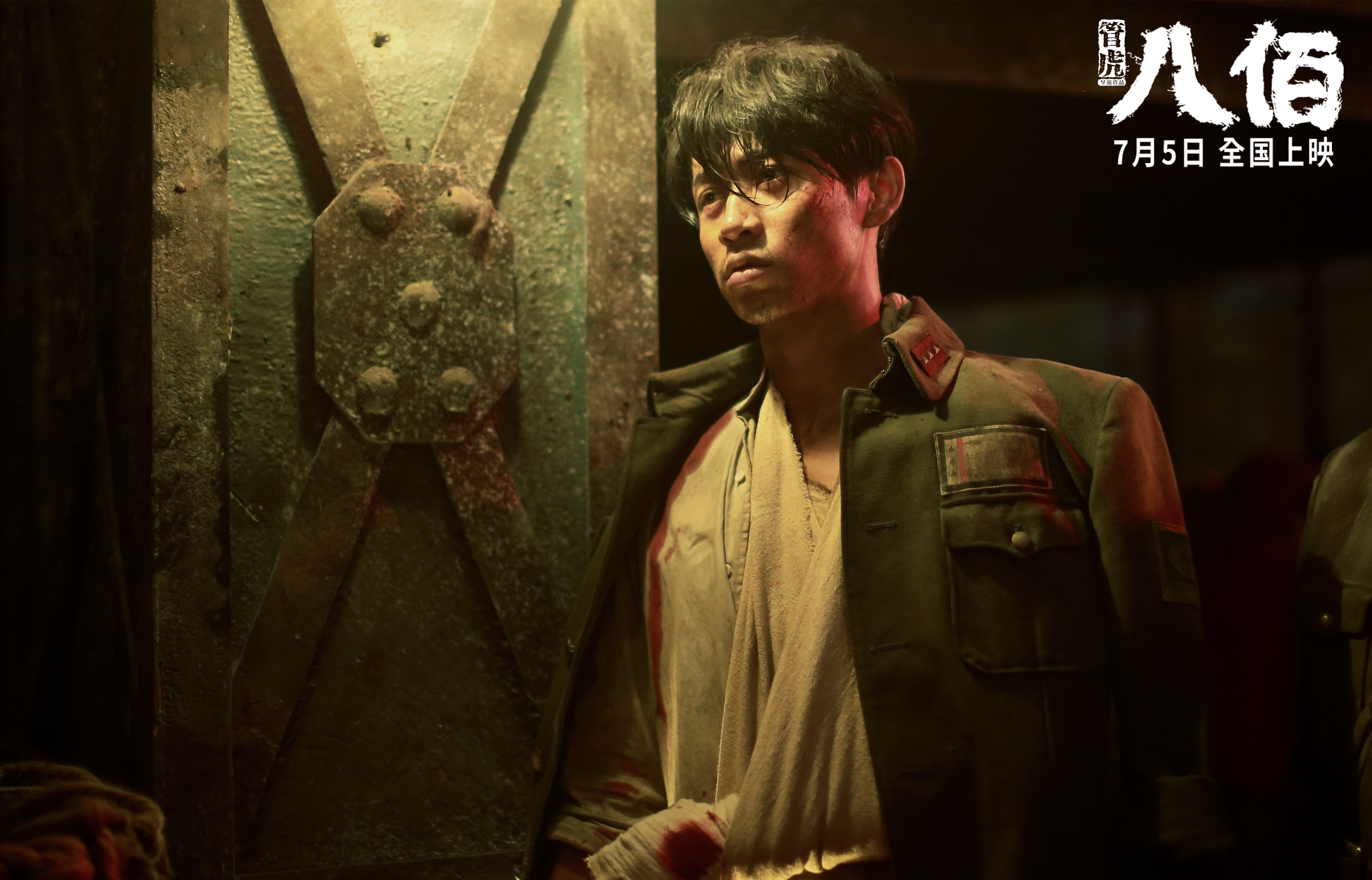 杜兰特竖天堑，广厦连环锁，当团队机器嵌入无解杀器