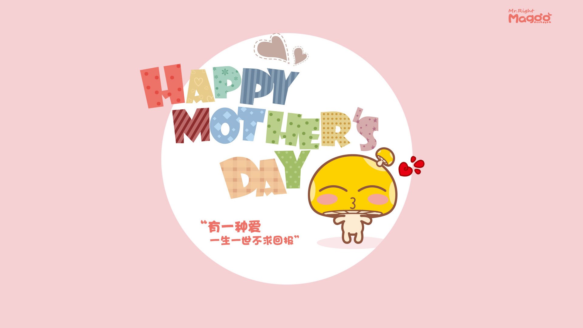 悬念的诞生与终结