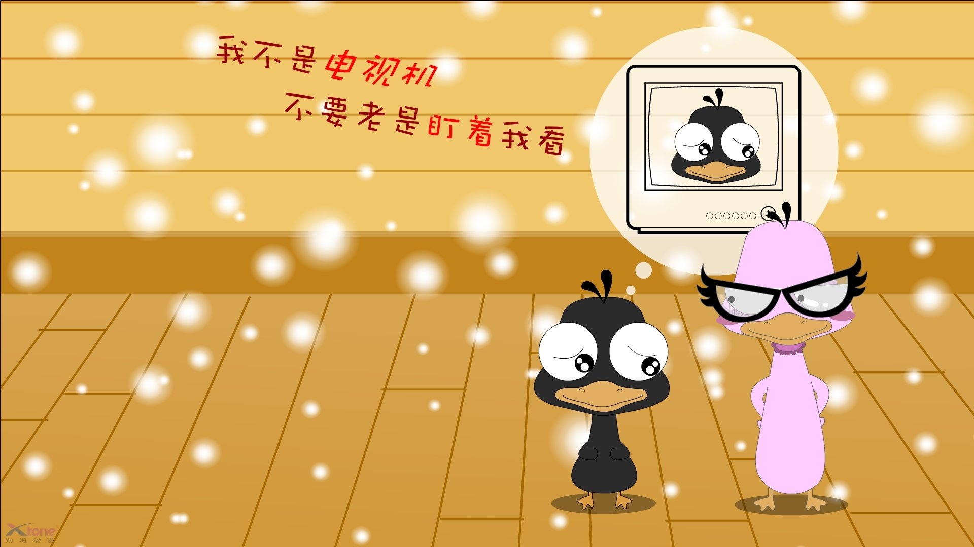 新星杰伦·格林终场绝杀封王，湖人意外击败快船改写洛城历史