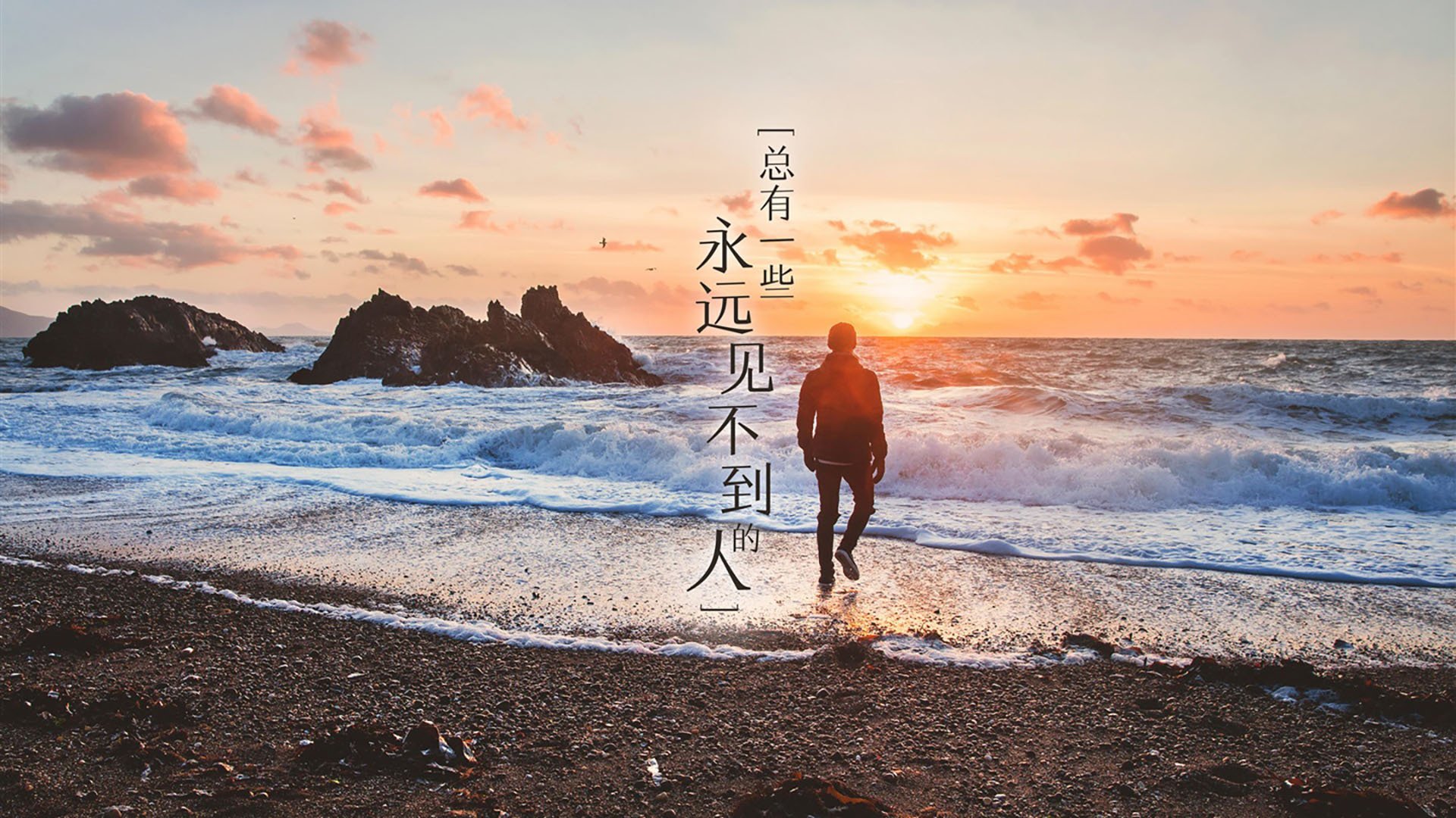 北非风暴撕裂冰岛防线，卡瓦哈尔，从马德里到马拉喀什的制胜密码