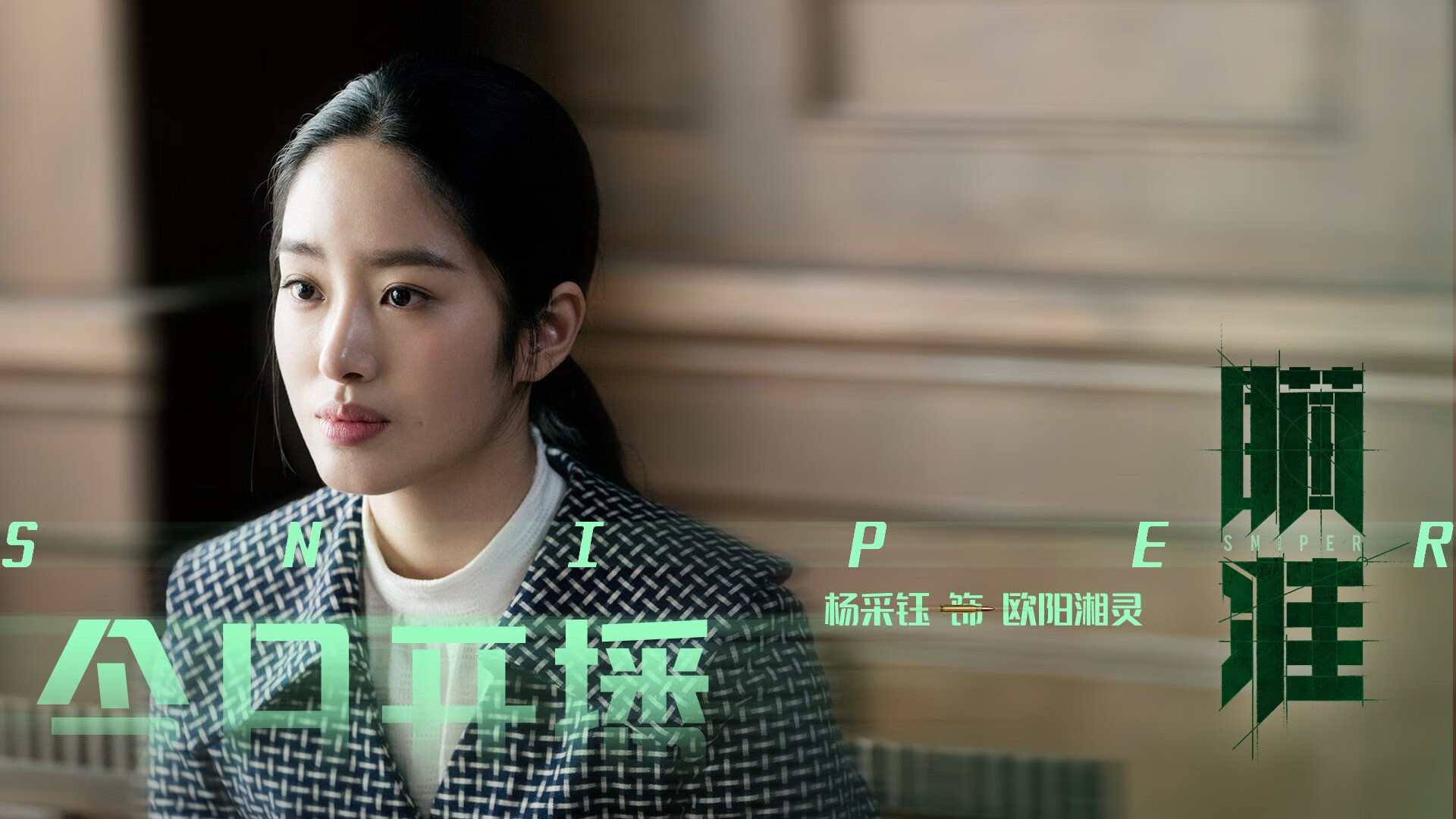 碾压局中的致命一刺，西亚卡姆让独行侠的狂潮有了王者之魂