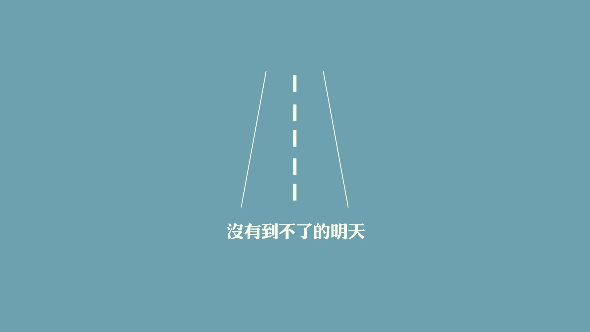 稳定与硬仗，塔图姆的不掉线与骑士的征服—竞技世界里的唯一性法则