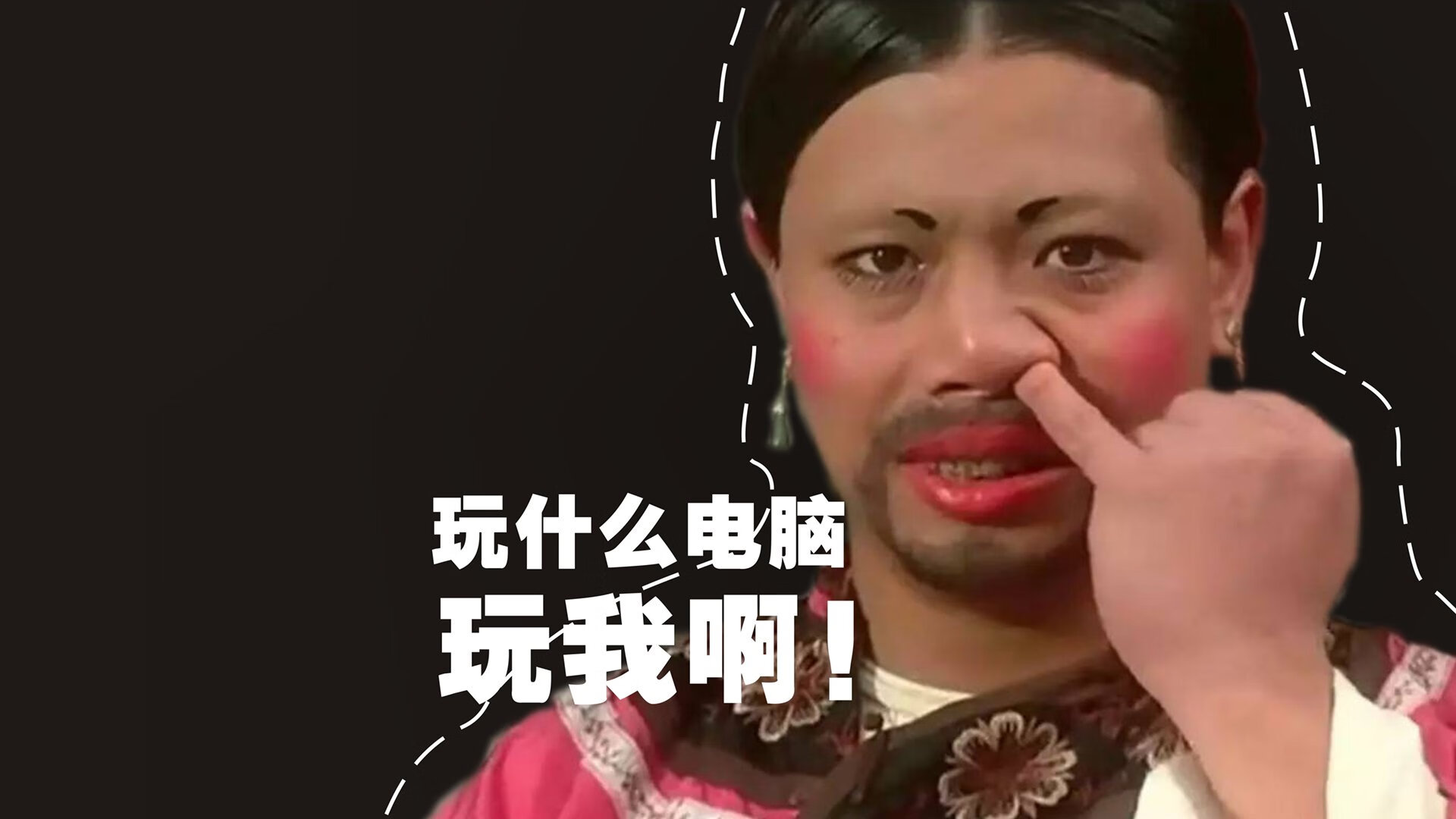 孤胆枪火，霍勒迪的独奏曲与尼克斯的沉默葬歌