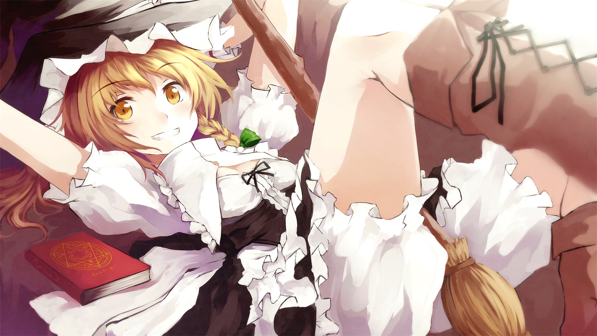扩展