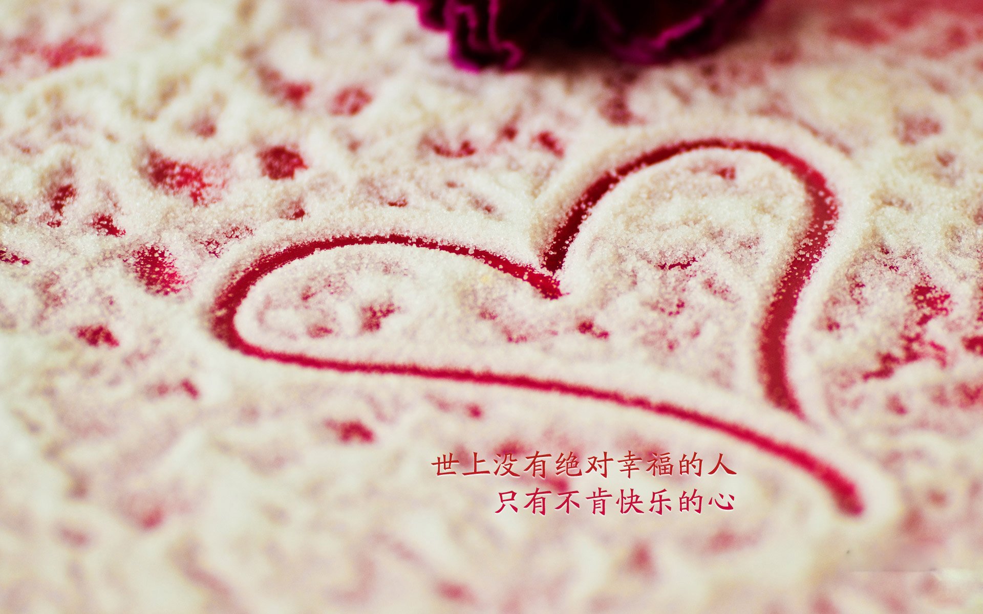 （二选一）