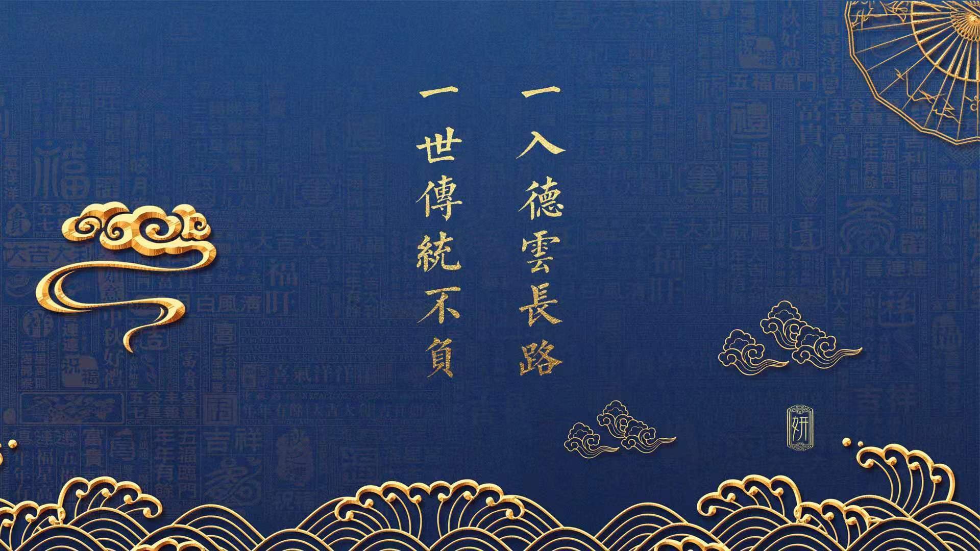 从霍勒迪之夜到湖人时刻，末节逆袭诠释冠军底蕴