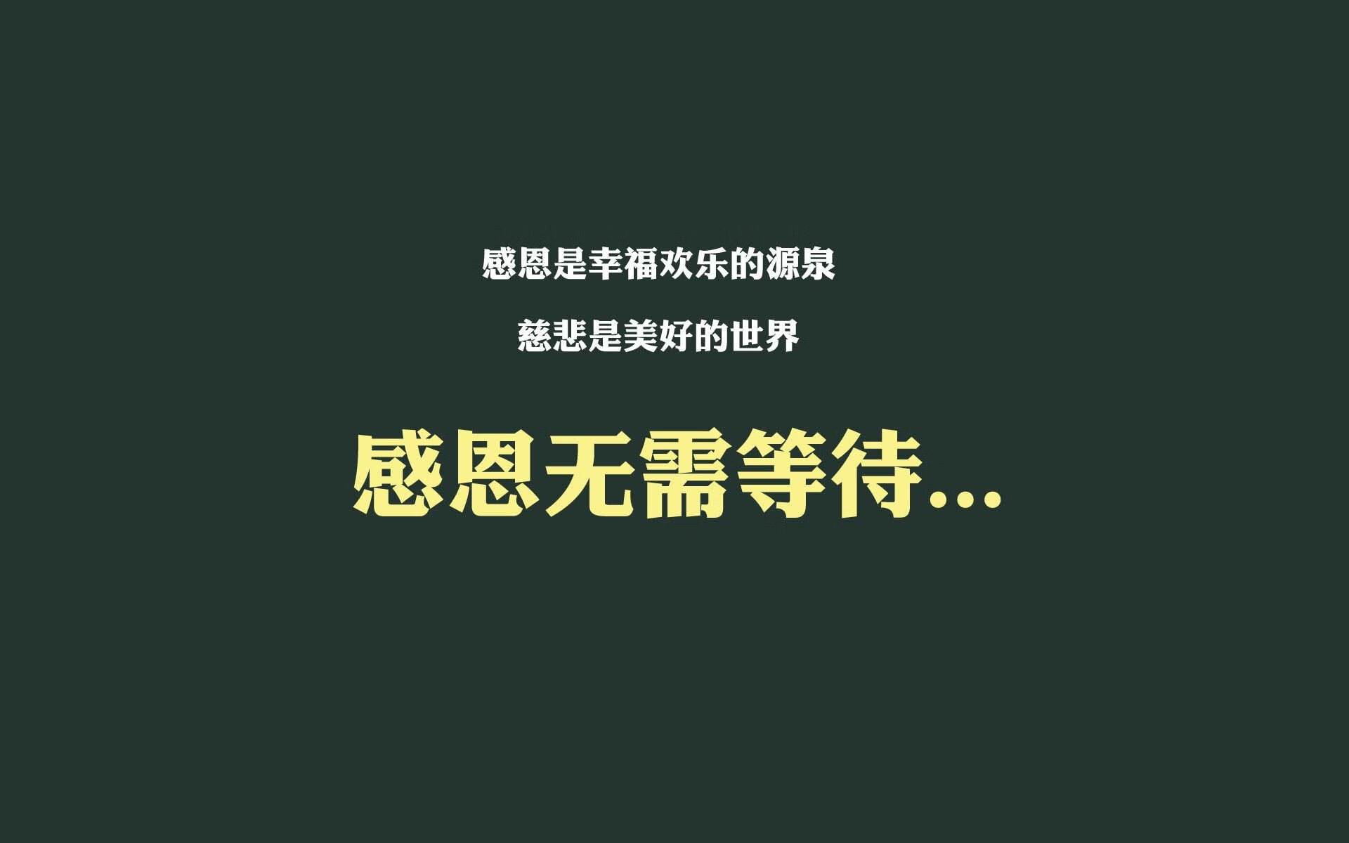 托纳利的指挥棒，一场紧凑如弦乐四重奏的生死局，奥地利完胜哥伦比亚，C组悬念戛然而止