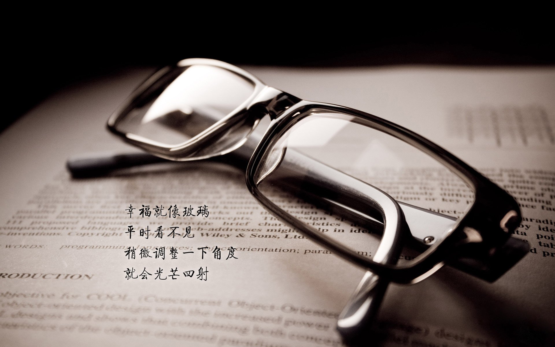 绿茵上的悖论,当姆巴佩的速度与沙特的艺术,在2026年的C组交响中奏响唯一的和弦