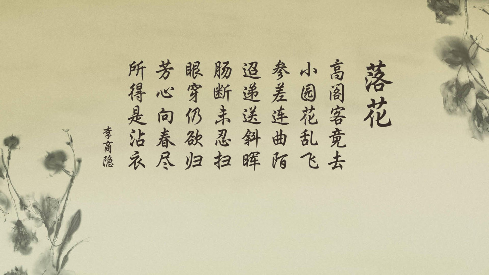 斗牛士的独舞与三狮的合鸣,2026世界杯G组,两种胜利哲学的交锋